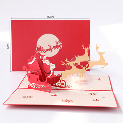 fashion Christmas card (1) – 400